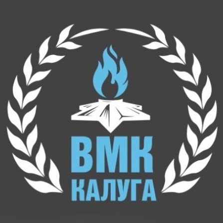 Военно-мемориальный комплекс